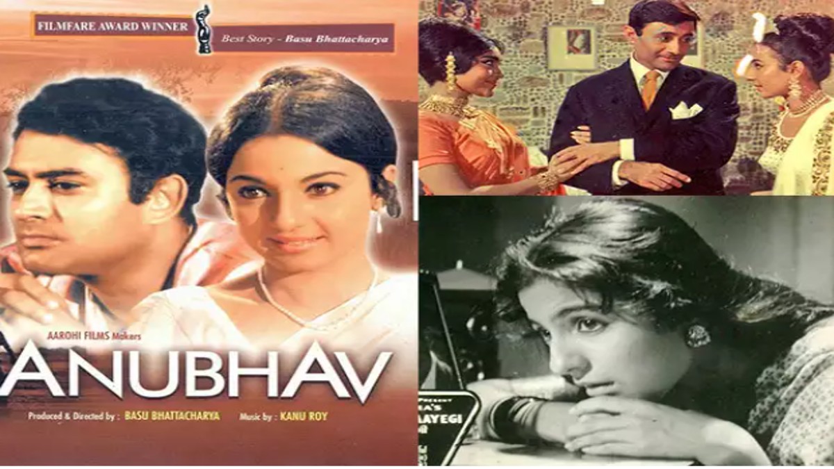 A glimpse at the veteran actress Tanuja’s best films from ‘Hathi mere sathi’ to ‘Jewel Thief’