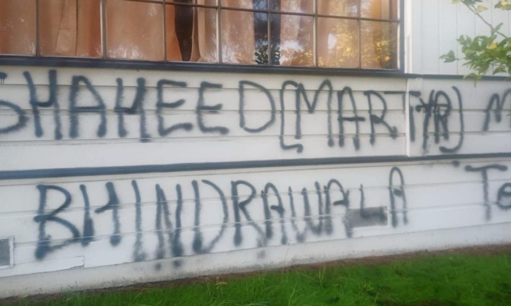US: Hindu temple wall defaced by anti-India graffiti, cops treating it as ‘hate crime’