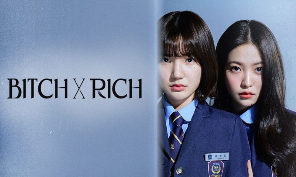 Bitch X Rich on Netflix: Here is all you need to know about this youth mystery-thriller Korean drama