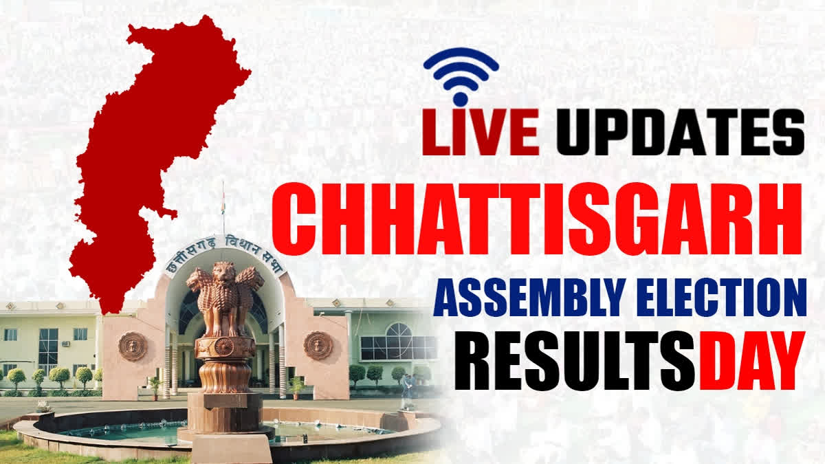 Chhattisgarh Assembly Election Results 2023: Constituency-wise full list of winning candidates
