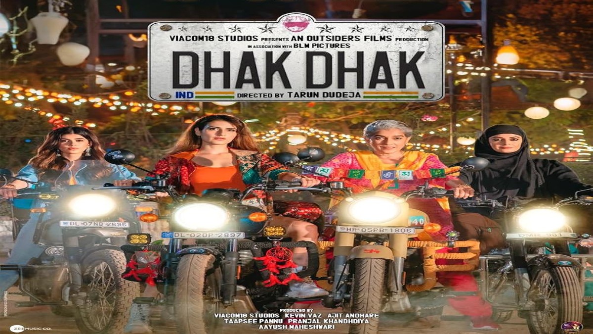 Dhak Dhak OTT release date is HERE: Know when and where to watch Ratna-Dia-Fatima-Sanjana-starrer adventure drama