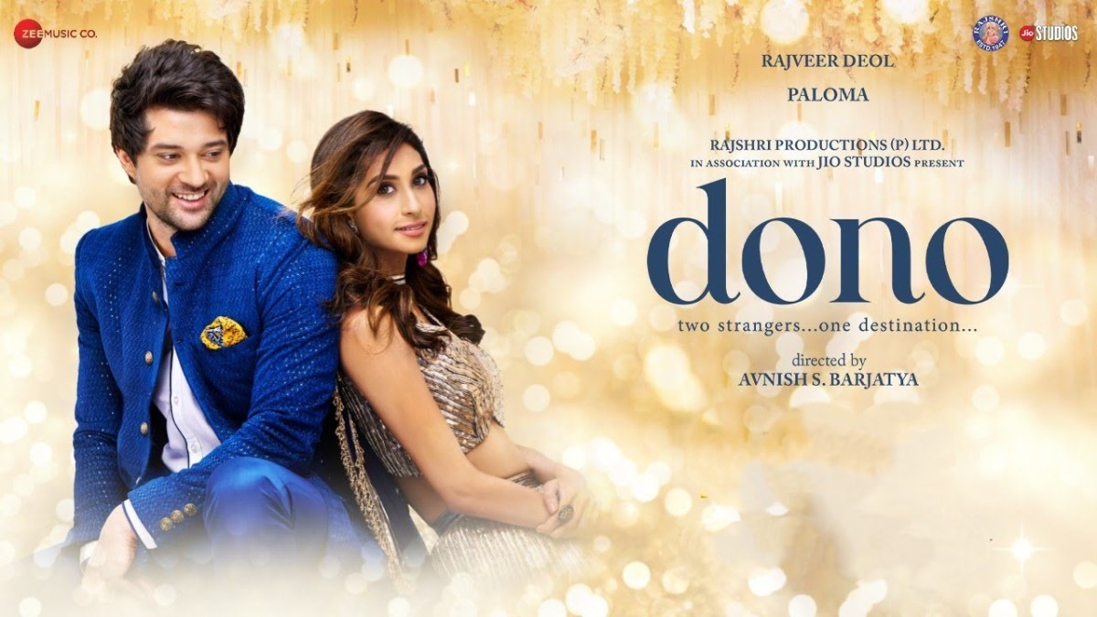 Dono OTT Release Date: Know when and where to watch Rajveer Deol-starrer romance drama