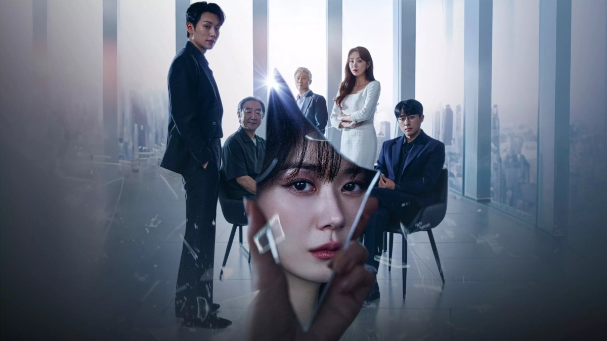 My Happy Ending OTT Release Date: Know everything about this psychological thriller Korean Drama