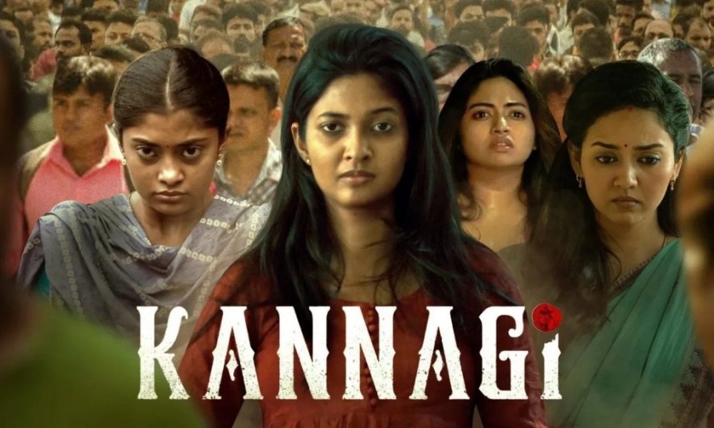 Kannagi Movie Review: Keerthi Pandian-starrer tells a typically touching story of women’s suffrage