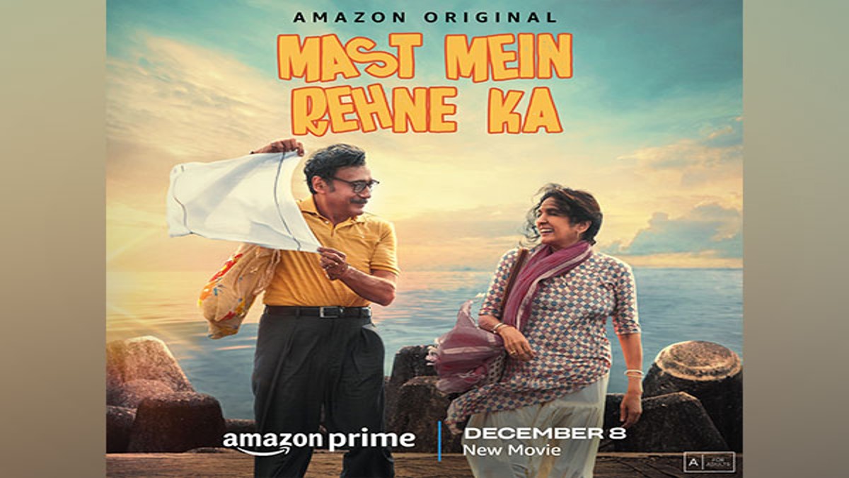Jackie Shroff, Neena Gupta starrer ‘Mast Mein Rehne Ka’ trailer out now