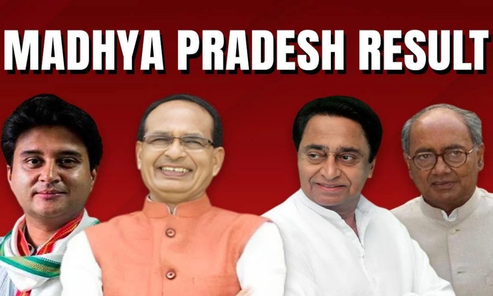 Election Results 2023: ‘Ladli Behna’ powers BJP to sweep Madhya Pradesh