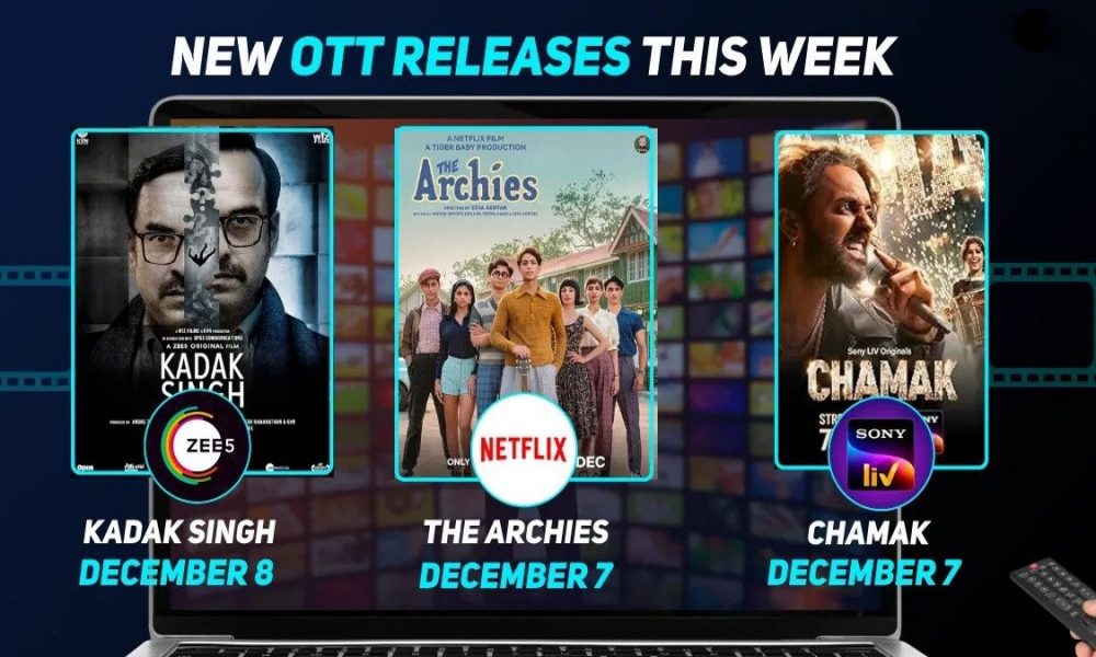 OTT releases this week (Dec 4-8): The Archies to Kadak Singh; array of movies to binge-watch