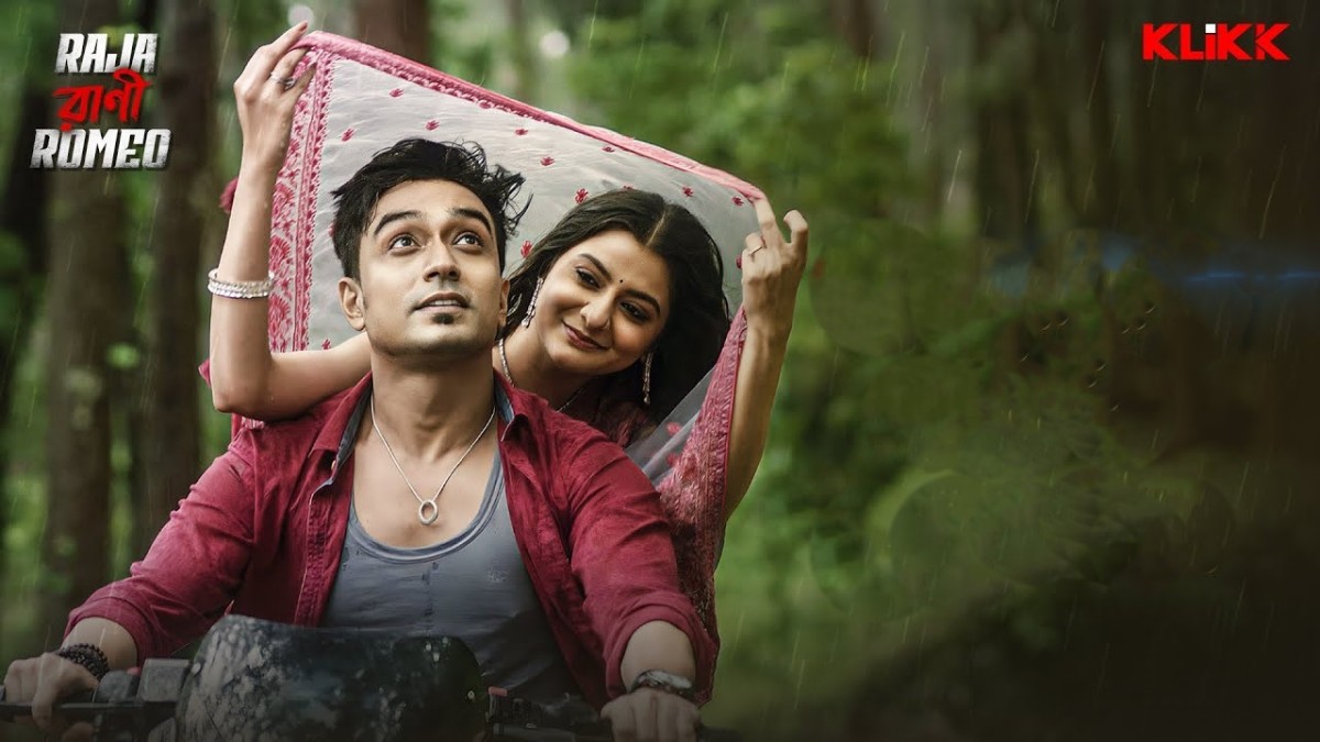 Raja Rani Romeo OTT Release: When and where to watch Joydip Banerjee’s upcoming romantic thriller