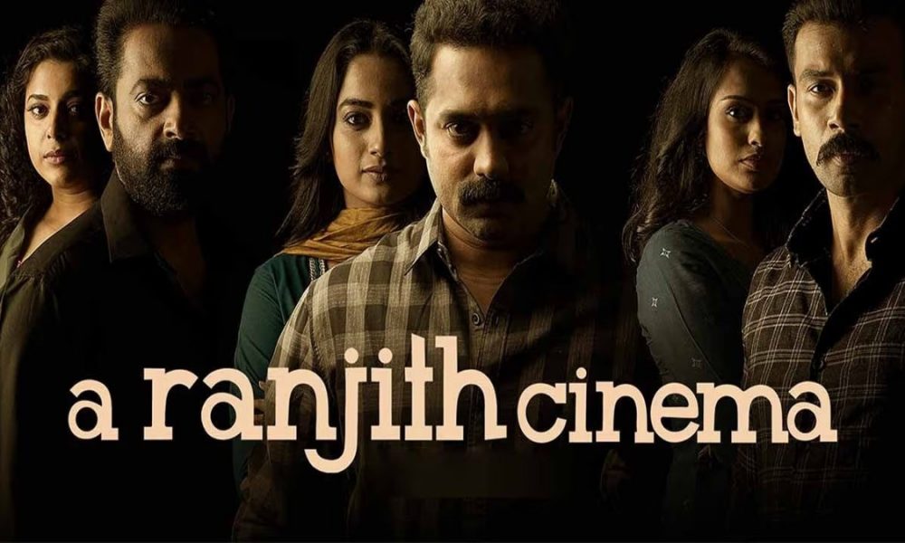 A Ranjith Cinema OTT Release: Know when and where to Asif Ali-starrer thriller on over-the-top service