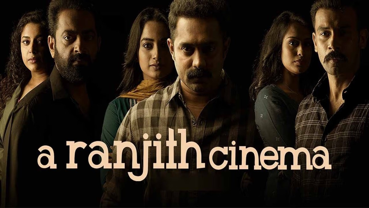A Ranjith Cinema OTT Release: Know when and where to Asif Ali-starrer ...