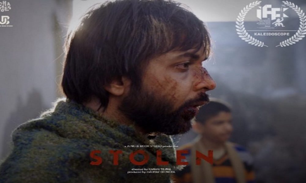 ‘Stolen’ starring Abhishek Banerjee, will have its world premiere at the 28th International Film Festival of Kerala