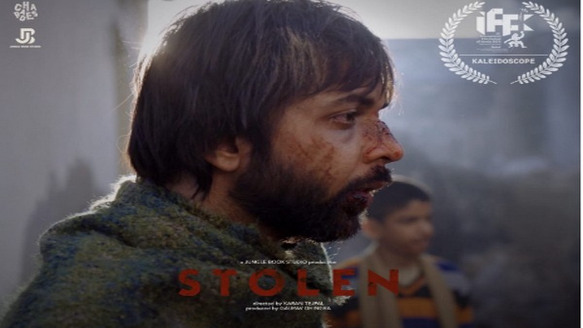 ‘Stolen’ starring Abhishek Banerjee, will have its world premiere at the 28th International Film Festival of Kerala
