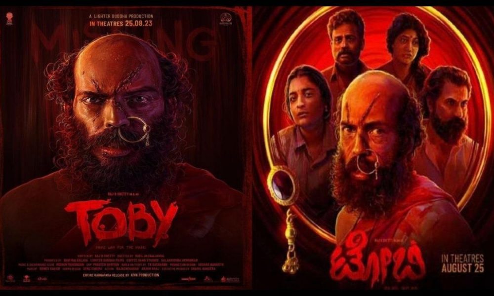 Toby OTT Release Date: Know when and where to watch Raj B Shetty’s crime-thriller flick