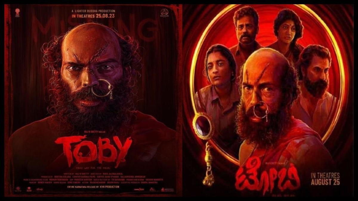 Toby Ott Release Date Know When And Where To Watch Raj B Shetty S Crime Thriller Flick