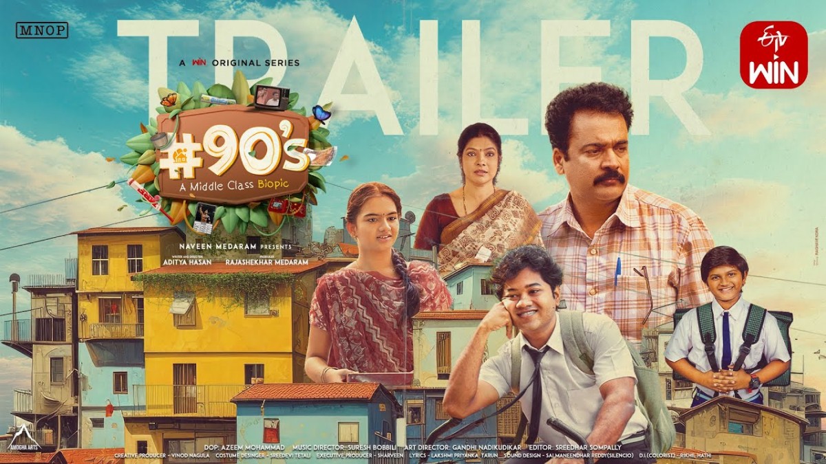 90’s – A Middle-Class Biopic Review: A journey down memory lane awaits you in Sivaji’s unforgettable performance