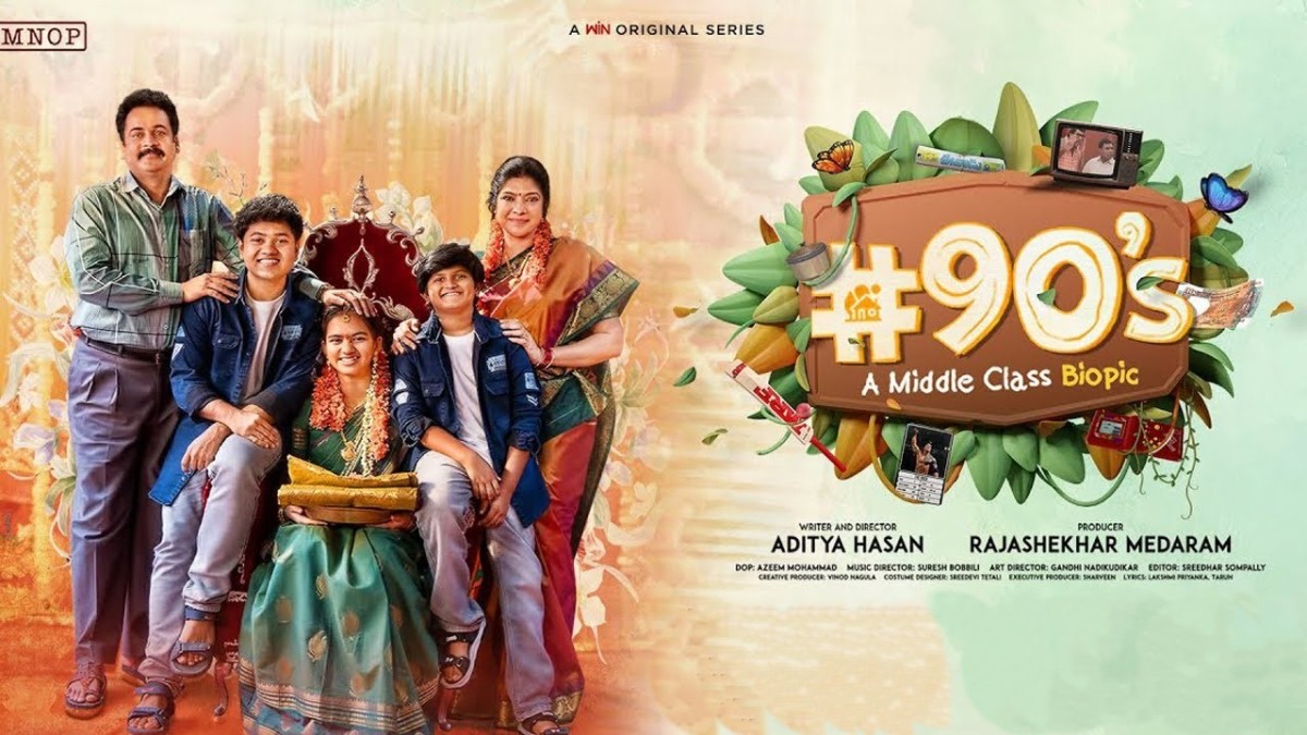 90’s – A Middle-Class Biopic OTT Release Date: Know where to watch this Telegu family drama on OTT