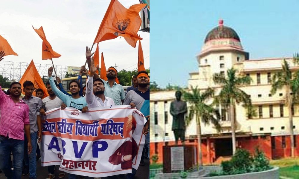ABVP demands admission through CUET in Visva-Bharati
