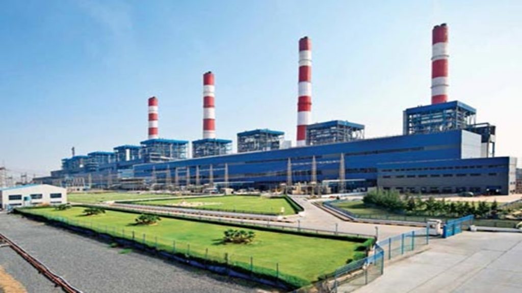 Adani Power -