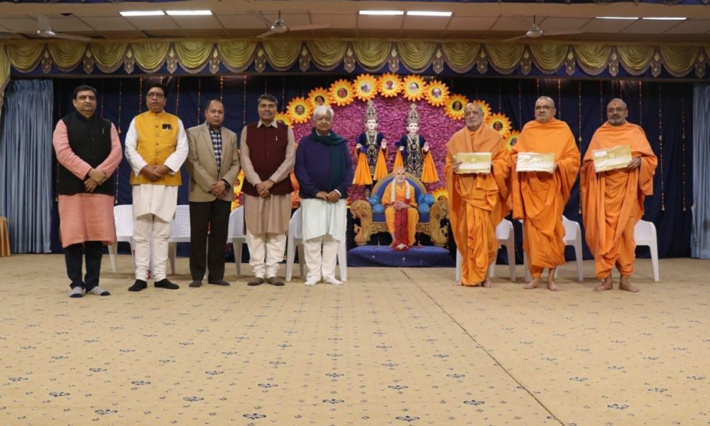 BAPS spiritual guru Mahant Swami Maharaj gets invite for Ram Mandir’s Pran Pratistha ceremony