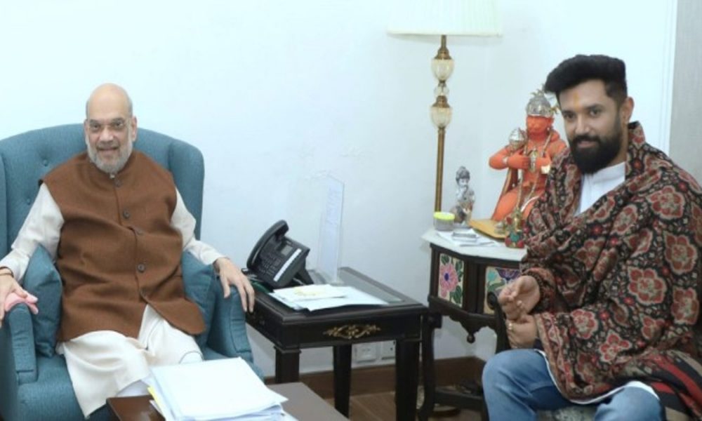 Bihar politics: Chirag Paswan meets with Amit Shah in Delhi; BJP, RJD and JDU hold separate meetings