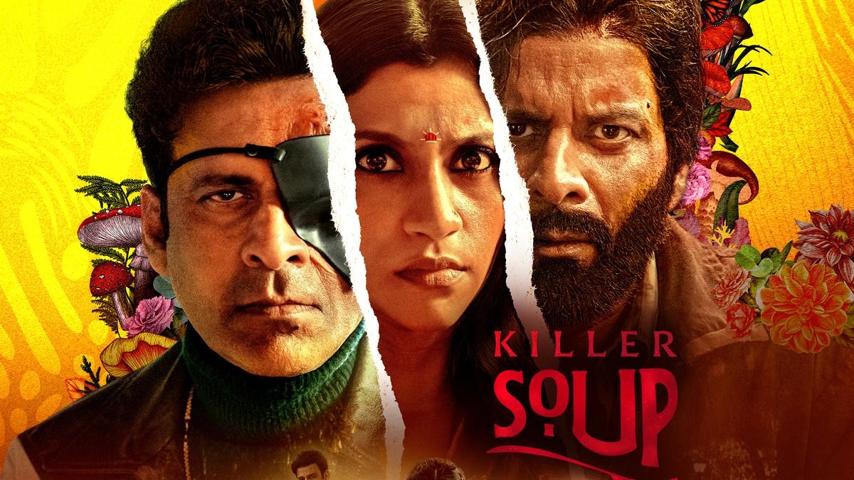 Killer Soup OTT Release: Why Manoj & Konkona starrer thriller comedy is a must watch series
