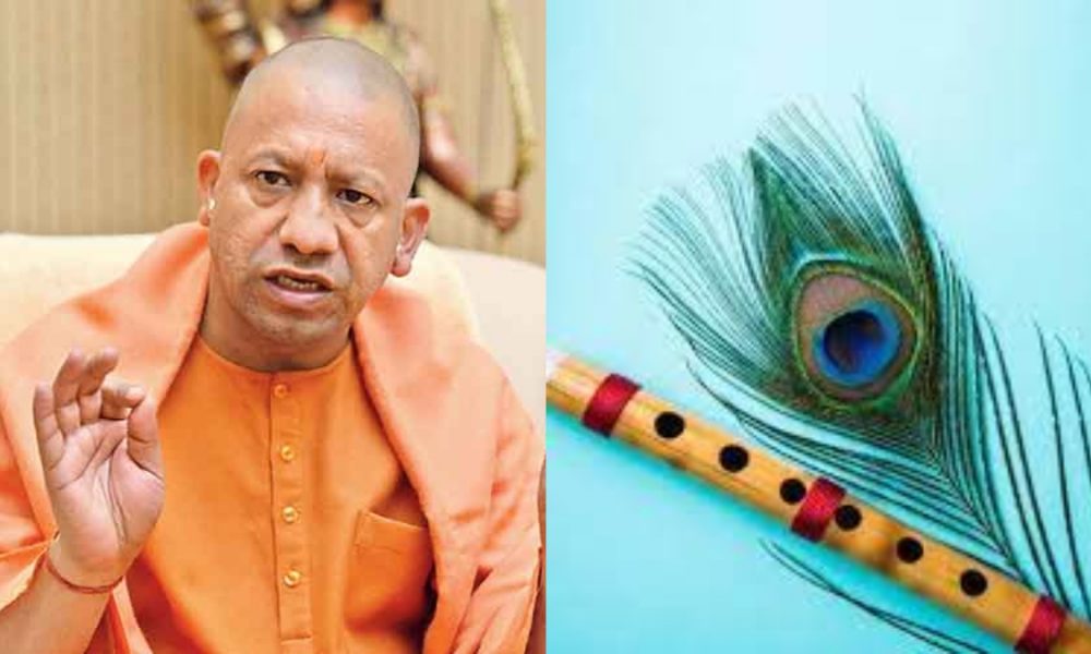 Consecration ceremony to begin with ‘Mangal Dhvani’ on January 22
