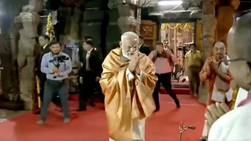 PM Modi