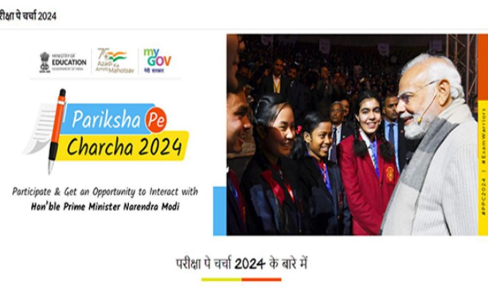 Pariksha Pe Charcha, 2024: What’s special about students’ interactive session with PM Modi, this year?