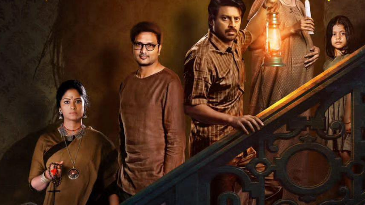 Pindam movie OTT release date confirmed: Sriram’s Telugu horror flick is set to arrive on Aha on this date