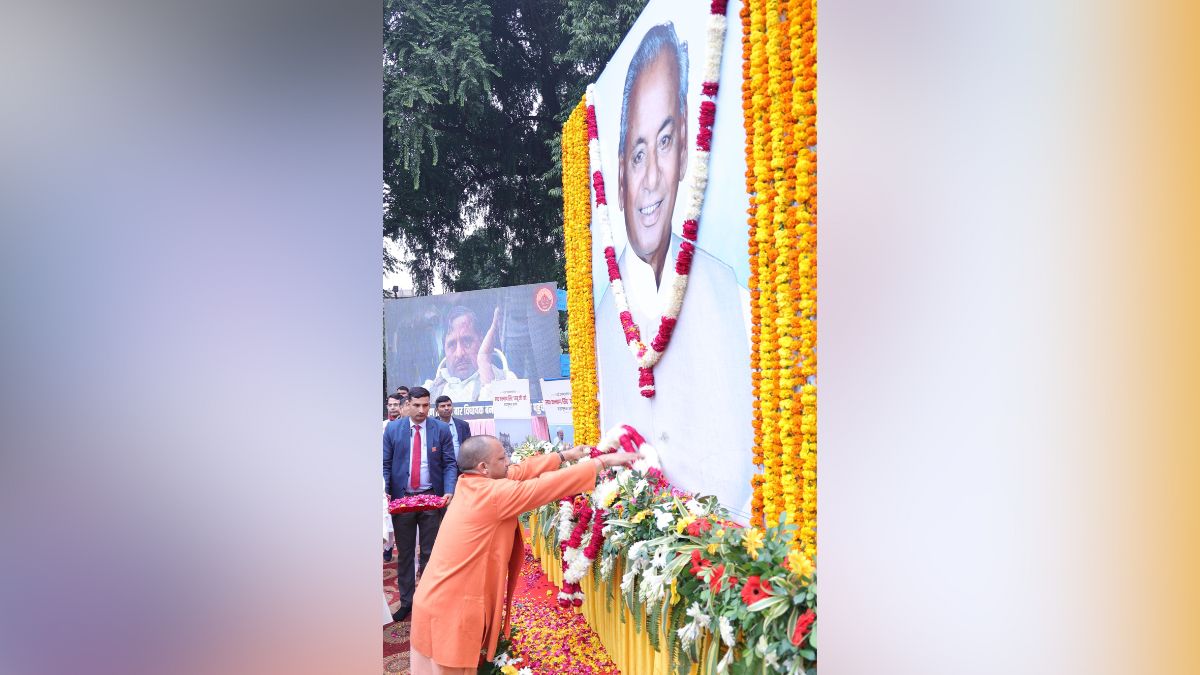 ‘Babuji’ will always be remembered for his selfless service to society and nation: CM Yogi