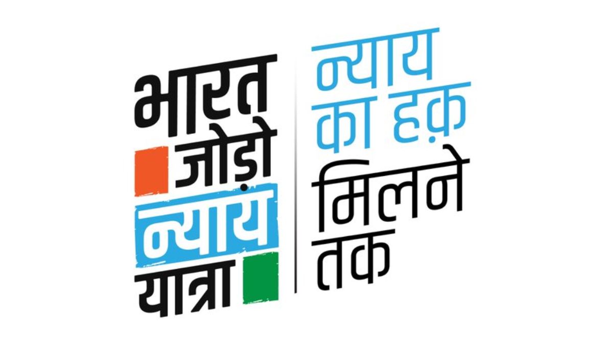Congress unveils logo, slogan of ‘Bharat Jodo Nyay Yatra’