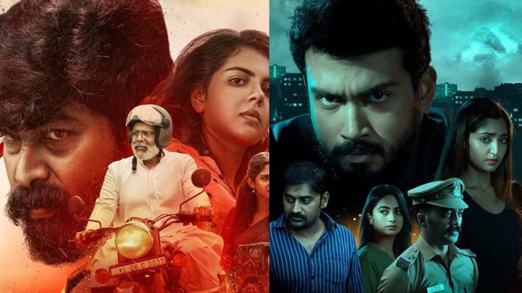 Malayalam movies OTT