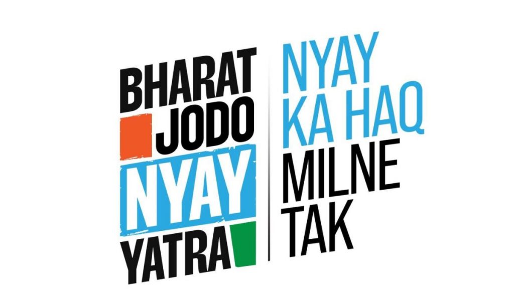 Bharat Jodi Nyay yatra
