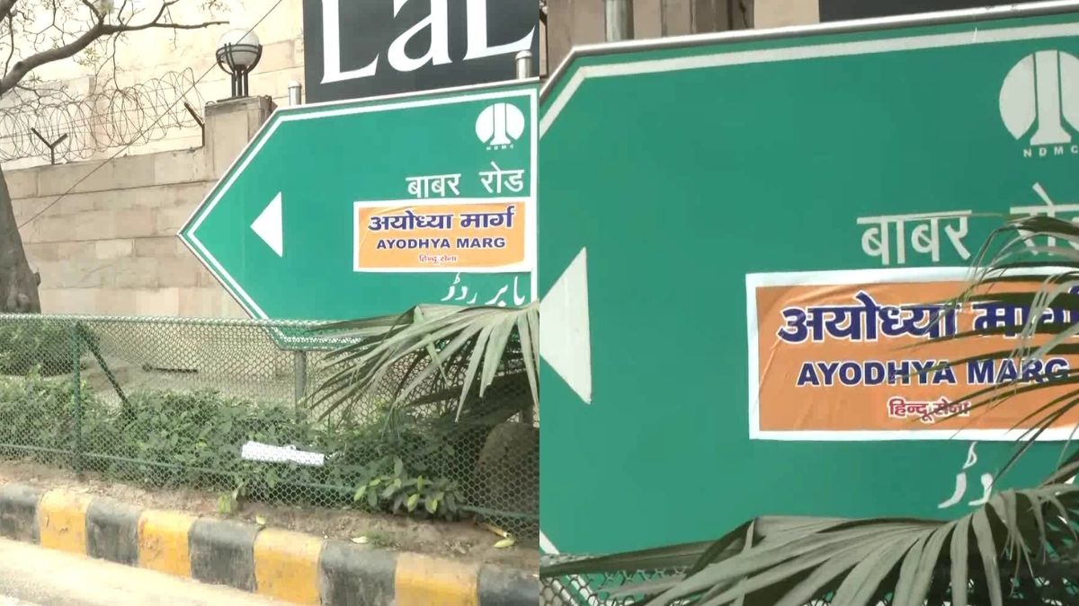 Watch: Hindu Sena activists put ‘Ayodhya Marg’ sticker on Babar Road sign board in Delhi, video emerges