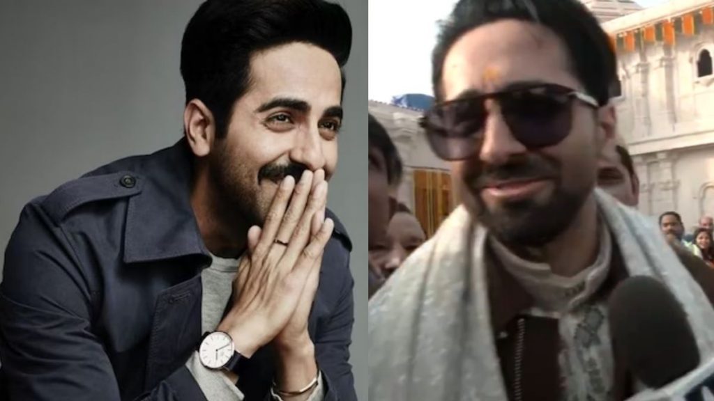 Ayushman Khurana