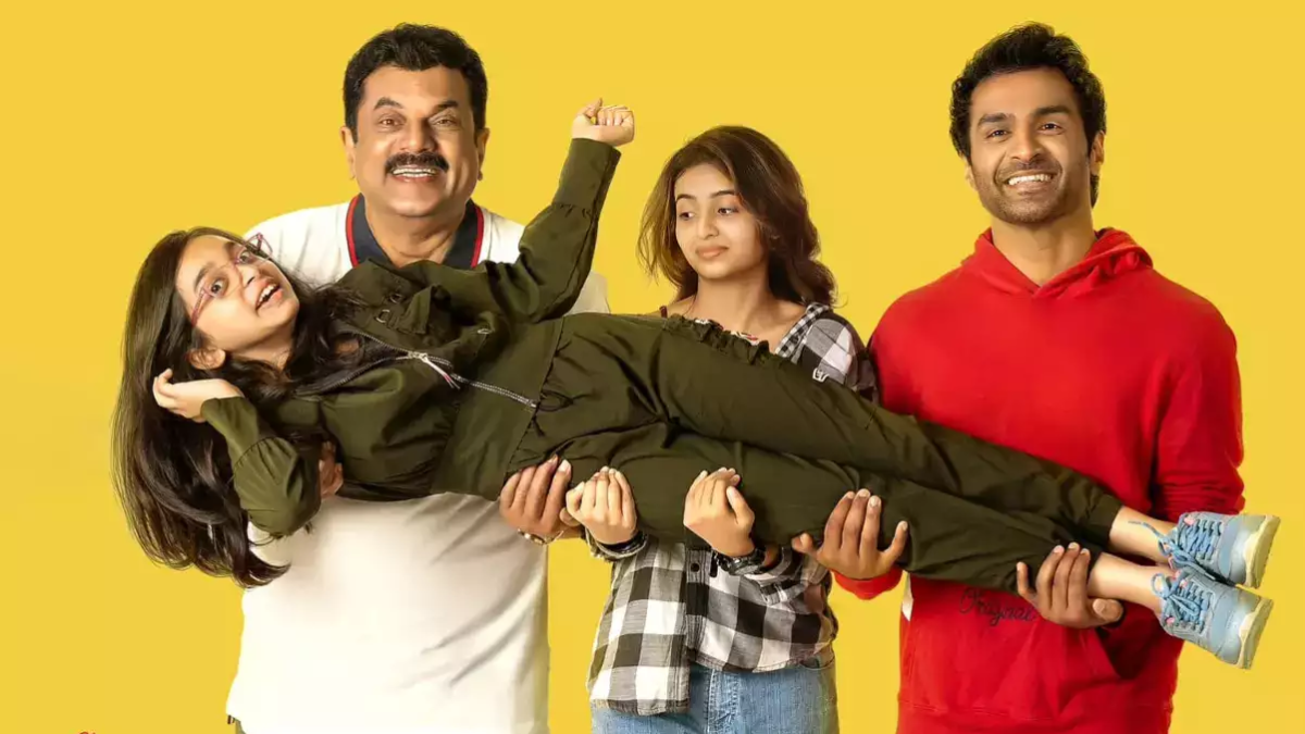 Philips Movie OTT Release date confirmed: Mukesh’s Malayalam family entertainer to arrive on digital platforms on this date