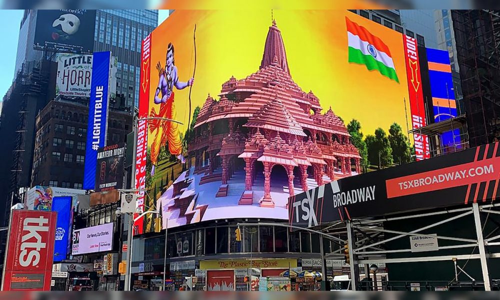 ‘From Times Square…to San Francisco’: Dozen events across US to celebrate Pran Pratishtha ceremony at Ram Temple