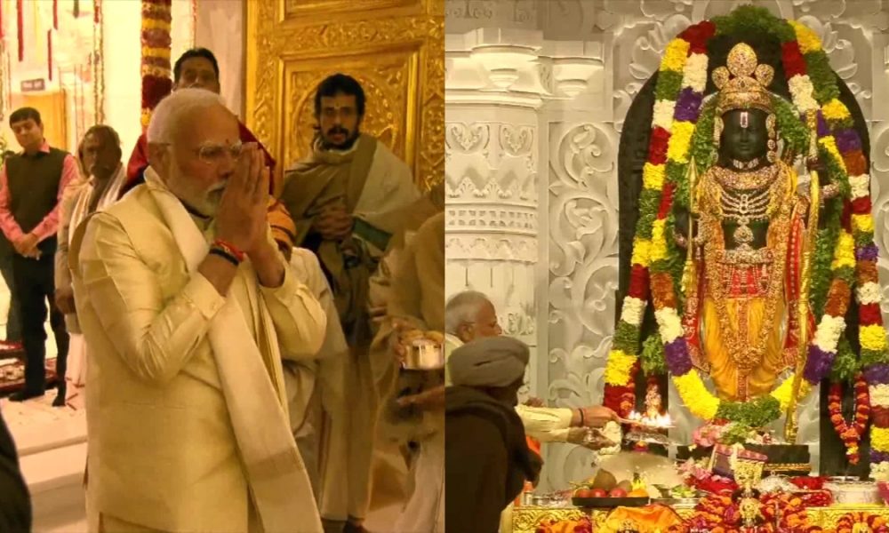 Ram Mandir Pran Pratistha: PM Modi performs puja, consecration ceremony concludes in Ayodhya