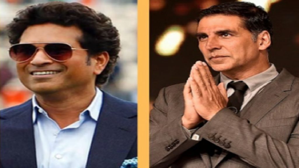 Sachin - Akshay
