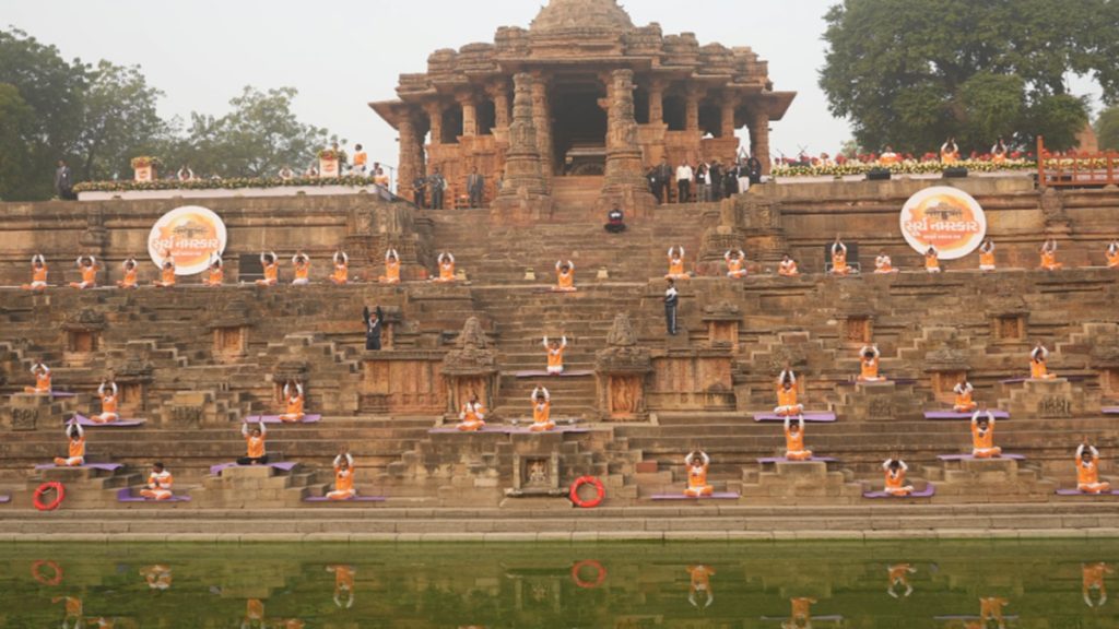 Surya Namaskar -- Gujarat