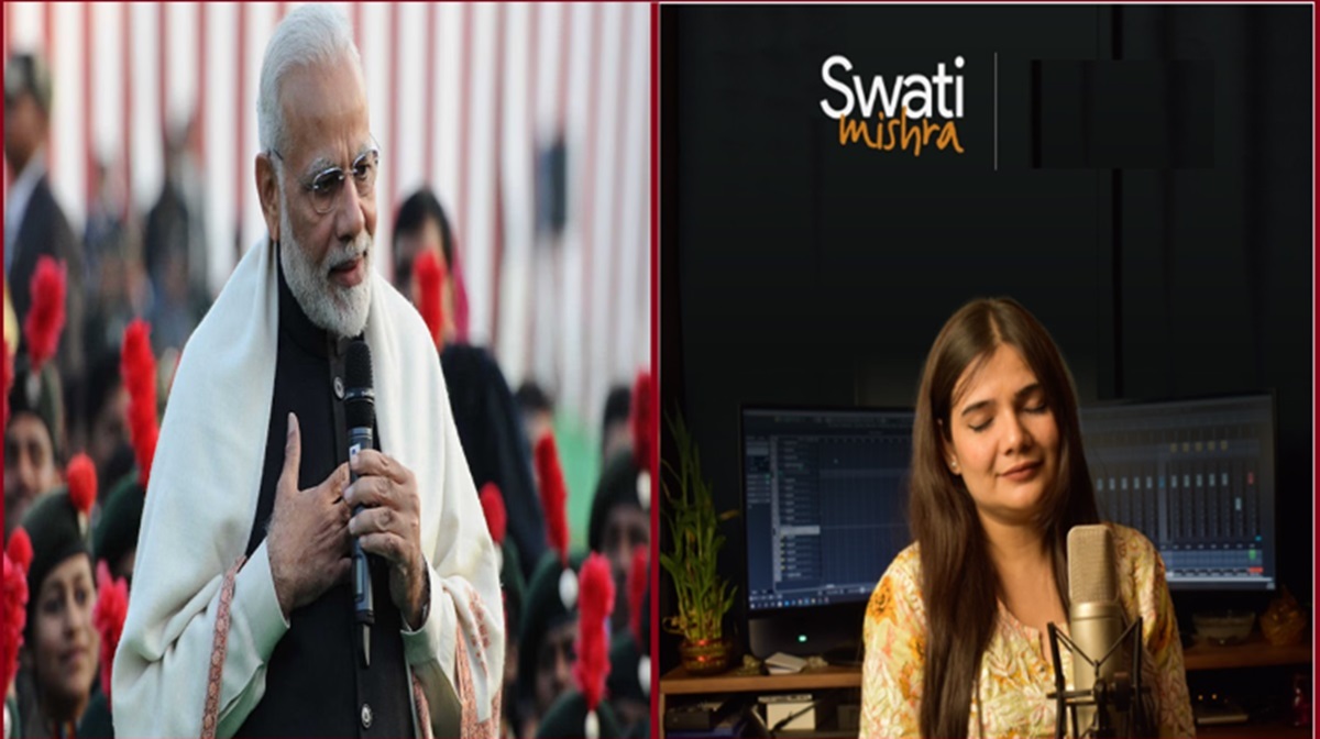 Who is Swati Mishra? Singer whose ‘Ram Aayenge’ bhajan left PM Modi ‘mesmerized’; lyrics of song here