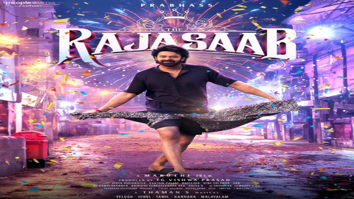 The Raja Saab: Actor Prabhas announces horror-romantic film, check out the poster