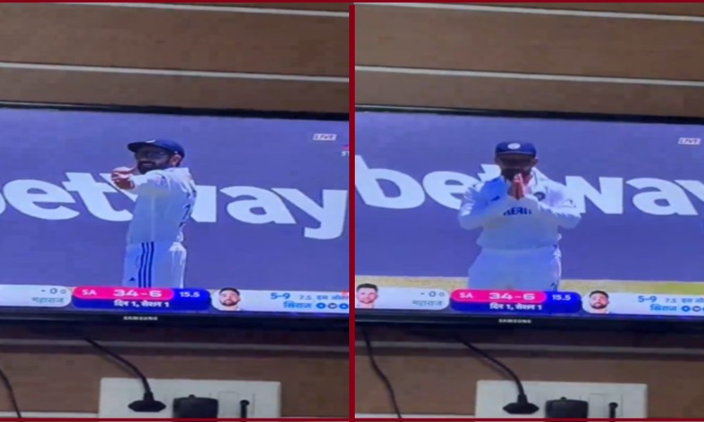 Ind Vs SA Test: Kohli’s ‘bow & arrow’ gesture during Ram Siya Ram song wins the internet (WATCH)