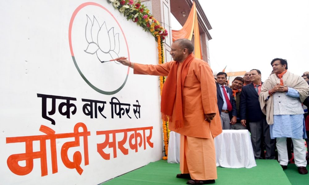 CM Yogi kicks off wall writing campaign with slogan “Ek baar phir Modi sarkar, Is baar BJP 400 paar”