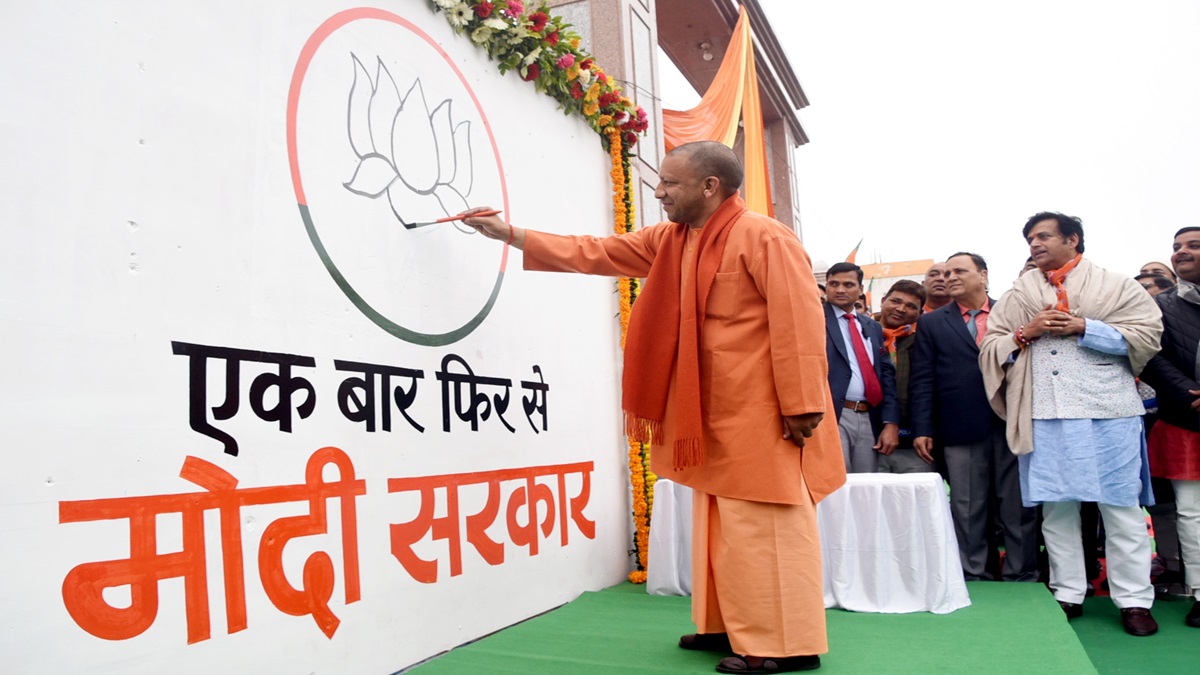 CM Yogi kicks off wall writing campaign with slogan “Ek baar phir Modi sarkar, Is baar BJP 400 paar”