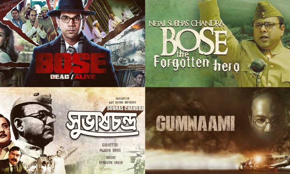 Netaji Birth Anniversary: 6 must-watch movies giving tribute to legendary freedom fighter