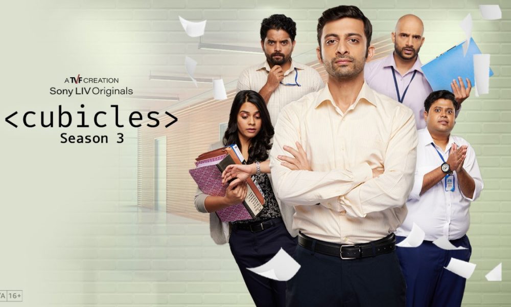 Cubicles Season 3 OTT Release Date: Here’s when and where to watch Abhishek Chauhan’s comedy-drama