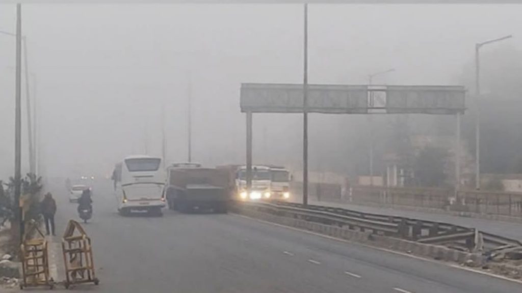 fog