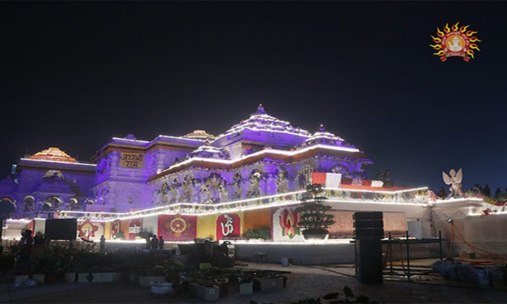 Nepal: Janakpur echoes in ‘Ram Naam’ ahead of Pran Pratishtha ceremony in Ayodhya