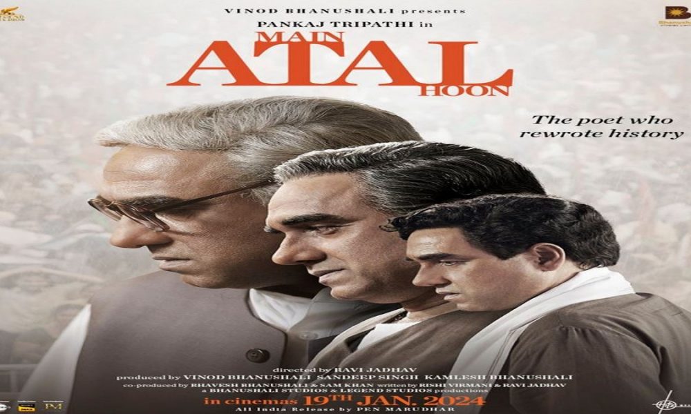Main Atal Hoon Review: Positive reviews from viewers; praise for Pankaj Tripathi’s performance